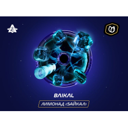 Паста Space Smoke Tobacco Baikal 30 гр