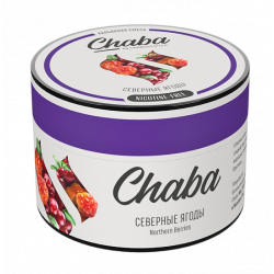 Смесь Chaba Northern Berries (Северные Ягоды) 50 гр