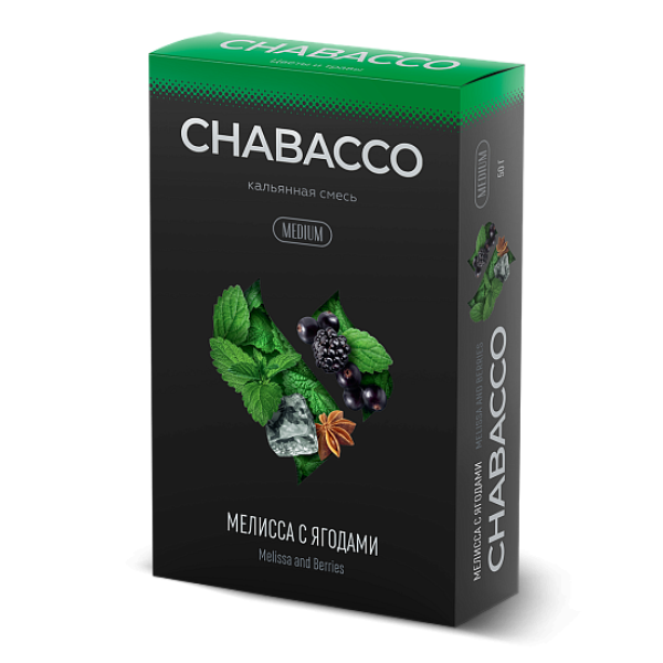 Смесь Chabacco Medium MELISSA AND BERRIES (МЕЛИССА С ЯГОДАМИ) 50 гр в Краснодаре