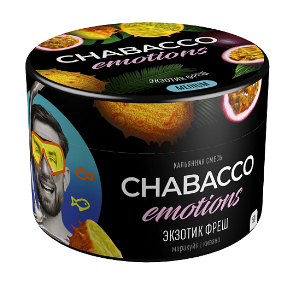 Смесь Chabacco Medium Emotions Exotic fresh (Экзотик фреш) 50 гр в Краснодаре
