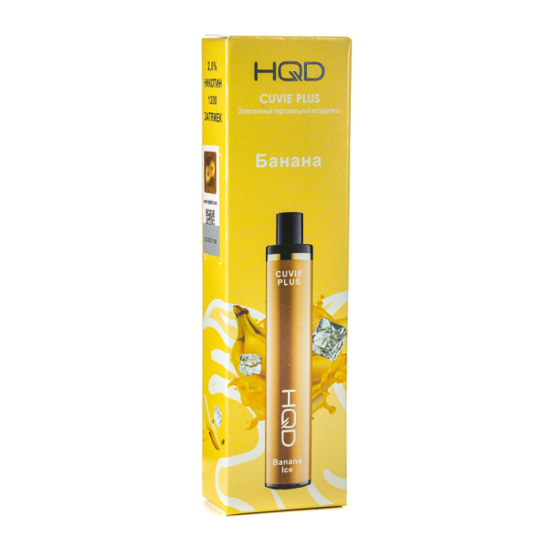 Одноразовая электронная сигарета HQD Cuvie Plus Banana (Банан) 1200 затяжек в Краснодаре