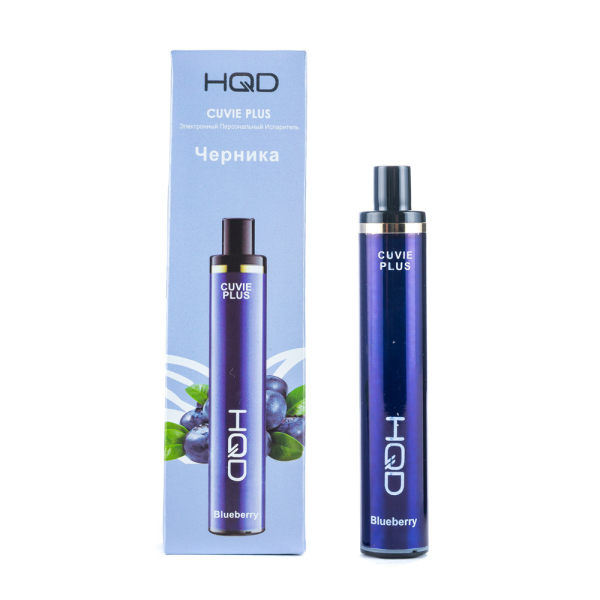 Одноразовая электронная сигарета HQD Cuvie Plus Blueberry (Черника) 1200 затяжек в Краснодаре