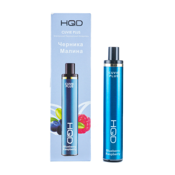 Одноразовая электронная сигарета HQD Cuvie Plus Blueberry Raspberry (Черника Малина) 1200 затяжек в Краснодаре