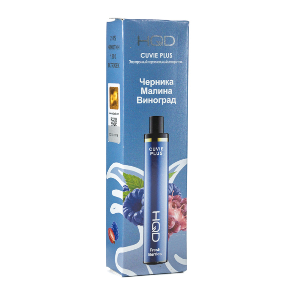 Одноразовая электронная сигарета HQD Cuvie Plus Fresh Berries (Черника Малина Виноград) 1200 затяжек в Краснодаре