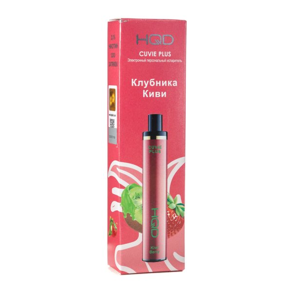 Одноразовая электронная сигарета HQD Cuvie Plus Kiwi Berry (Клубника Киви) 1200 затяжек в Краснодаре