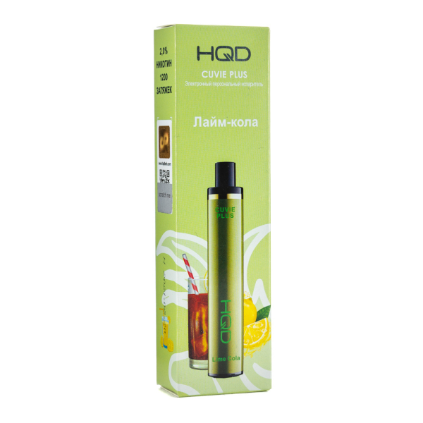 Одноразовая электронная сигарета HQD Cuvie Plus Lime cola (Лайм кола) 1200 затяжек в Краснодаре