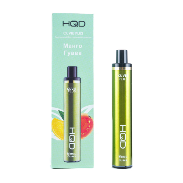 Одноразовая электронная сигарета HQD Cuvie Plus Mango Guava (Манго Гуава) 1200 затяжек в Краснодаре
