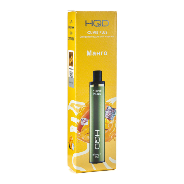 Одноразовая электронная сигарета HQD Cuvie Plus Mango ice (Манго со льдом) 1200 затяжек в Краснодаре