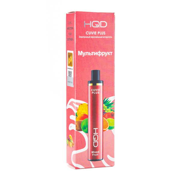 Одноразовая электронная сигарета HQD Cuvie Plus Mix Fruit (Мультифрукт) 1200 затяжек в Краснодаре