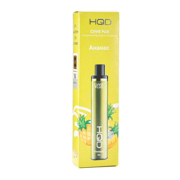Одноразовая электронная сигарета HQD Cuvie Plus Pineapple (Ананас) 1200 затяжек в Краснодаре