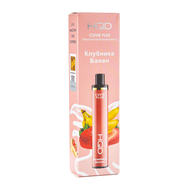 Одноразовая электронная сигарета HQD Cuvie Plus Strawberry Banana (Клубника Банан) 1200 затяжек в Краснодаре