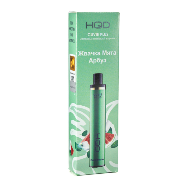 Одноразовая электронная сигарета HQD Cuvie Plus bubblewater (Жвачка мята арбуз) 1200 затяжек в Краснодаре