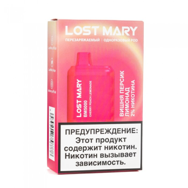 Lost Mary Cherry Peach Lemonade Вишня персик лимонад, 5000 тяг в Краснодаре