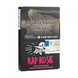 Табак Хулиган Rap Rose (Малиново розовый лимонад) 30 гр