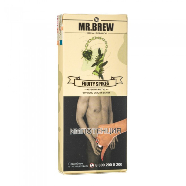 Табак Mr Brew Fruity Spikes (Клубничный сок с кактусом и фейхоа) 40 гр в Краснодаре