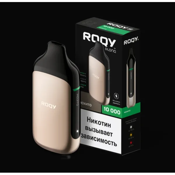 Электронка ROQY M МОХИТО 10000 затяжек в Краснодаре