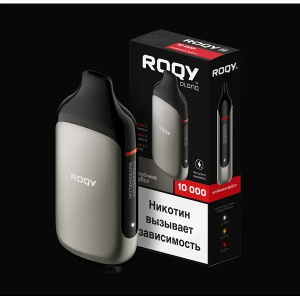 Электронка ROQY M КЛУБНИКА АРБУЗ 10000 затяжек в Краснодаре