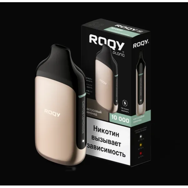 Электронка ROQY M КАКТУСОВЫЙ ЛИМОНАД 10000 затяжек в Краснодаре