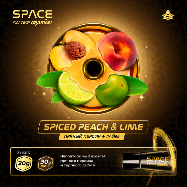 Паста Space Smoke ARABIAN Spiced peach & lime (Острый персик и лайм) 30 гр в Краснодаре