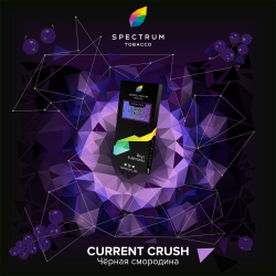 Табак Spectrum Hard current crush 100 грамм