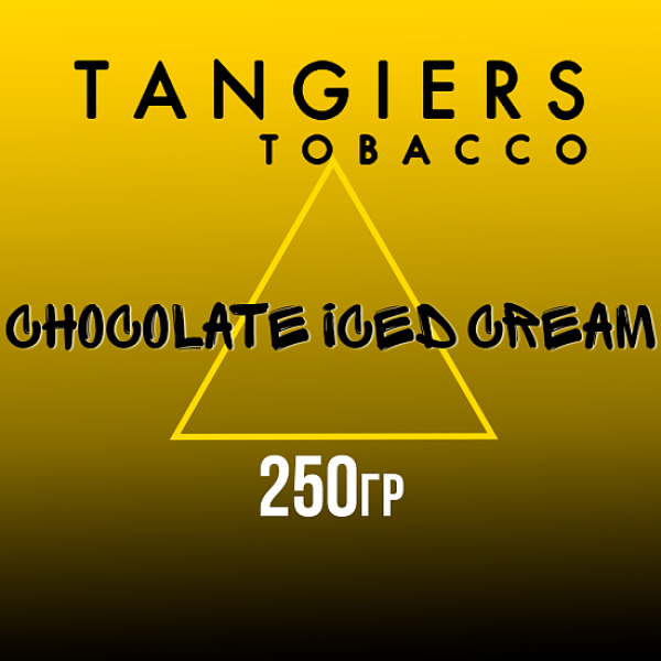 Табак Tangiers Noir Chocolate Iced Cream (Шоколадное мороженое) 250 гр в Краснодаре