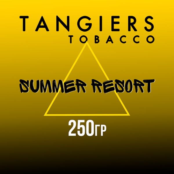 Табак Tangiers Noir Summer Resort (Летний курорт) 250 гр в Краснодаре