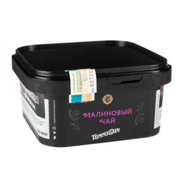 Табак Tommy Gun Raspberry Ice Tea (Малиновый Холодный Чай) 250 гр в Краснодаре