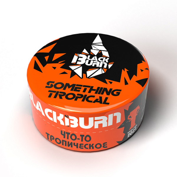 Табак BlackBurn Something tropical (Что то тропическое) 25 гр в Краснодаре