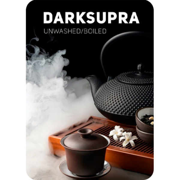 Табак Darkside Core Darksupra (Дарксупра) 100 гр в Краснодаре