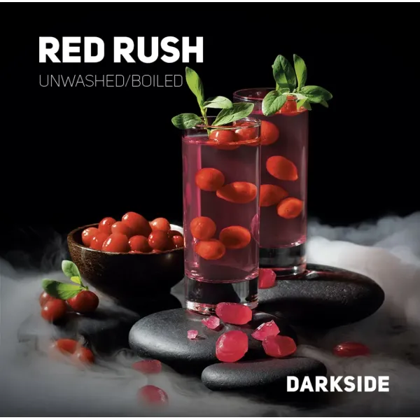 Табак Darkside Core Red Rush (Ред Раш) 250 гр в Краснодаре