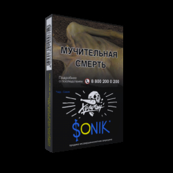 Табак Хулиган SONIK  25 грамм