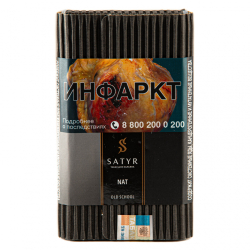 Табак Satyr Nat  100 грамм