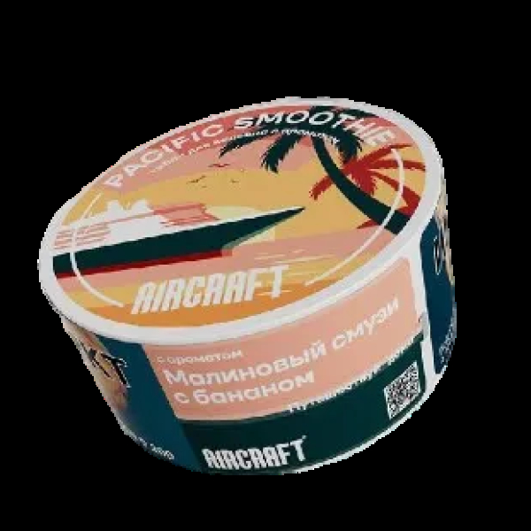 Табак Aircraft Ромовая Баба  25 грамм в Краснодаре