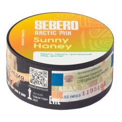 Табак Sebero Arctic Mix Sunny Honey  25 грамм