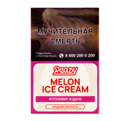 Табак Ready  Melon Ice Cream 25 грамм