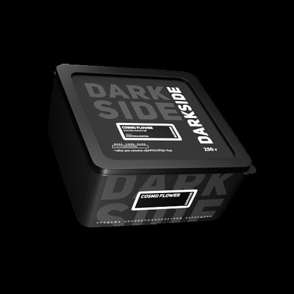 Чаша Werkbund W Bionic Violet в Краснодаре