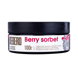 Табак Sebero Berry Sorbet  100 грамм