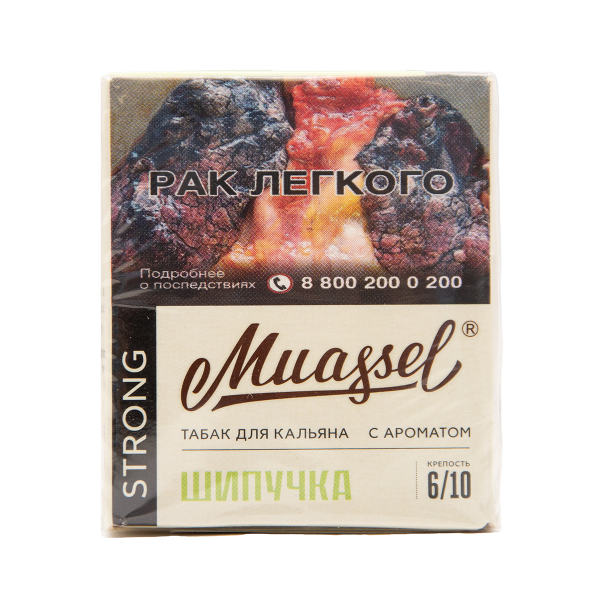 Табак Muassel Strong Шипучка 40 грамм в Краснодаре