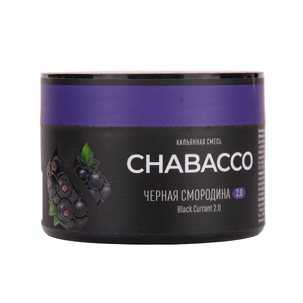 Бестабачная смесь Chabacco Mix Medium Black Currant 40 грамм в Краснодаре