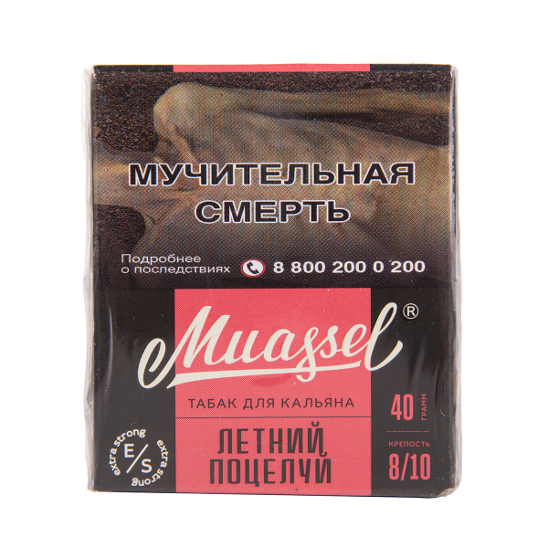 Табак Muassel Extra Strong  Летний Поцелуй 40 грамм в Краснодаре