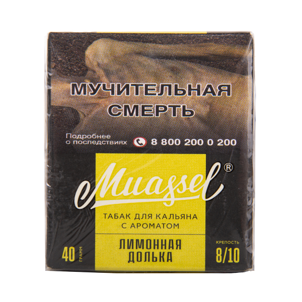 Табак Muassel Extra Strong  Лимонная Долька 40 грамм в Краснодаре