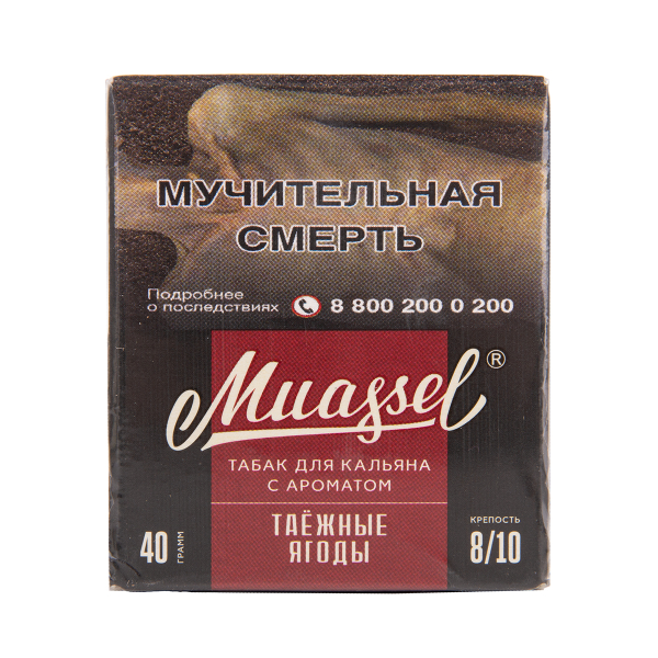 Табак Muassel Extra Strong  Таёжные Ягоды 40 грамм в Краснодаре