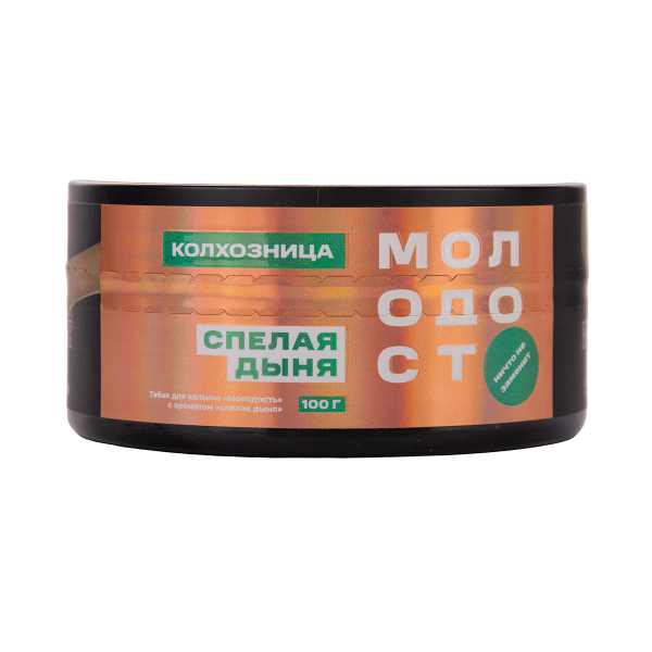 Табак Молодость Колхозница Спелая Дыня 100 грамм в Краснодаре