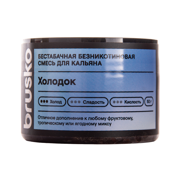 Бестабачная смесь Brusko Zero Холодок 50 грамм в Краснодаре