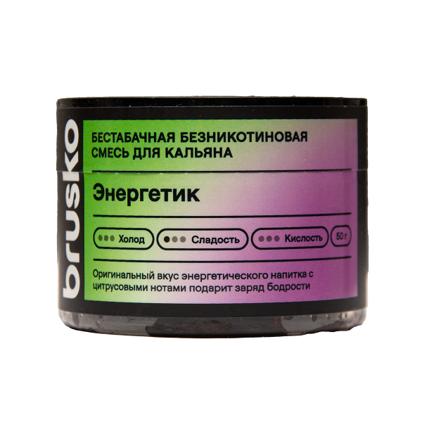 Бестабачная смесь Brusko Zero Энергетик 50 грамм в Краснодаре