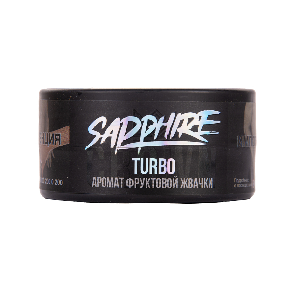 Табак Sapphire Crown Turbo 25 грамм в Краснодаре