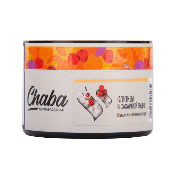 Бестабачная смесь Chaba Клюква В Сахарной Пудре Nicotine Free 40 грамм в Краснодаре