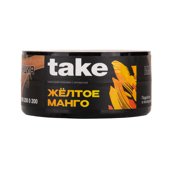 Табак TAKE Yellow Mango 25 грамм в Краснодаре