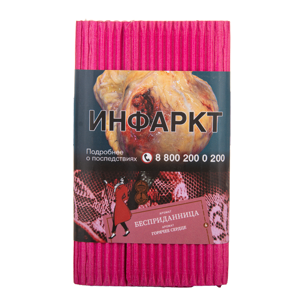 Табак Satyr Бесприданница Горячее Сердце 25 грамм в Краснодаре