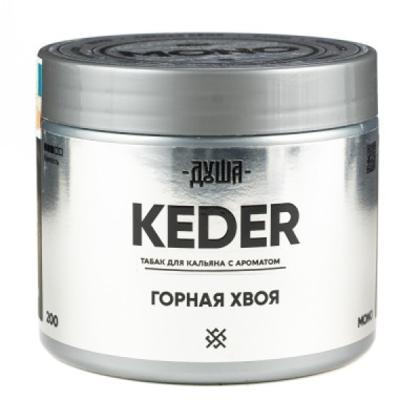Табак Душа Keder Горная Хвоя 200 грамм в Краснодаре